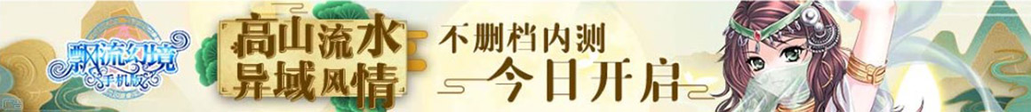 桃江县新闻网